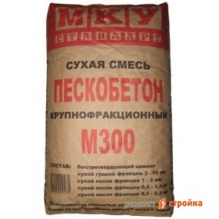Публикация на тему ремонт квартир и офисов